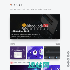 一为忆 | 分享资源分享精品内容。