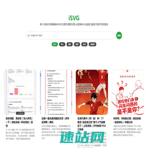 安鑫发物流-龙江专线运输,龙江物流服务