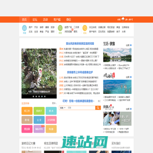 河南圣起通用机械安装有限公司_新型欧标起重机,欧式电动葫芦