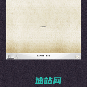 景德镇古窑民俗博览区－国家AAAAA级旅游景区_全国旅游标准化示范景区_国家文化产业示范基地_国家级非物质文化遗产生产性保护示范基地--官方网站