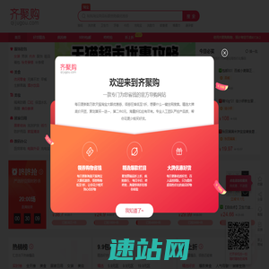 蒸汽发生器设备-燃气蒸汽发生器-电加热蒸汽发生器-诺贝思