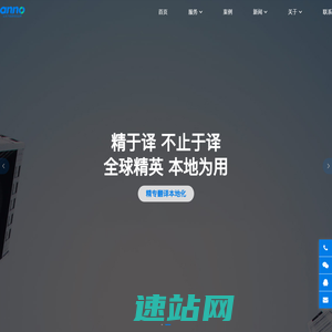 合肥丰展实业有限公司