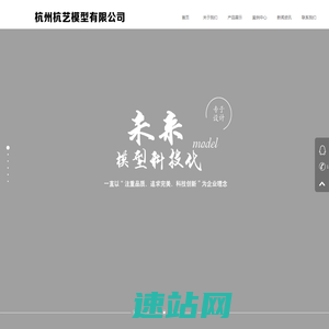 二级建造师报考条件-二建报名考试时间考试科目查询 - 智优学职网