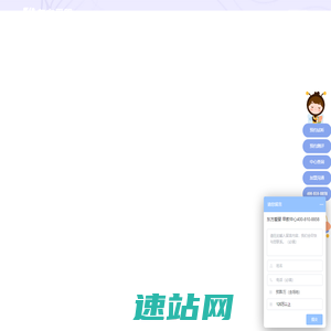 早教加盟_托育加盟_早教托育加盟多少钱_亲子早教托育加盟【东方爱婴】