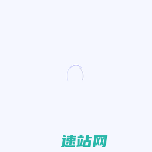 瑞方人力（RichFun）专业为优秀的本土企业及跨国公司提供人力资源流程服务-上海瑞方人力