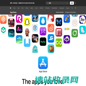 App