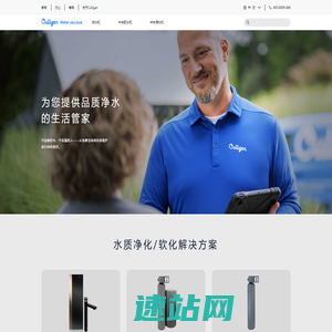 康丽根