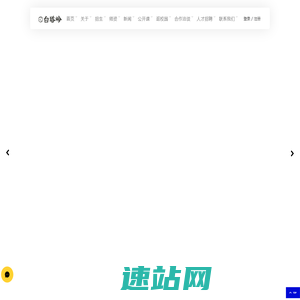杭州白塔岭画室-美术集训-联考考高分,美院名校轻松过