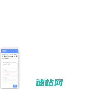买桥上防撞护栏-景区河道护栏-铝合金桥梁护栏-不锈钢复合管-选山东护栏厂家