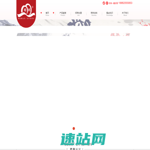 姆妈丝绸|江苏混沌丝绸文化有限公司|姆妈蚕丝被|Tel:18862555853