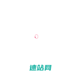 金固官网_金固免拆烧机油治理_金固深度除积碳-徐州金固新材料科技有限公司