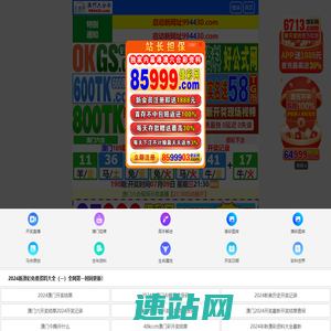 翡翠鉴定网_珠宝315鉴定证书识别系统_鉴定师翡翠小生