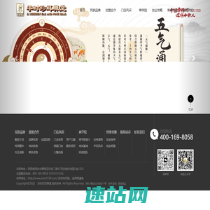 99公司客服电话17508888884(99贵宾-99厅)