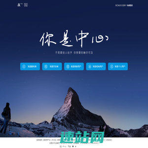 支付宝