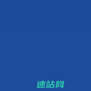 苏州索亚机器人技术有限公司-ouster激光雷达,激光雷达ouster,激光雷达点云,雷达点云,激光雷达点云数据,激光雷达数据,激光雷达点云数据,智驾激光雷达,激光雷达遥感,环境感知,感知决策,感知自主决策,精确测距与速度测量