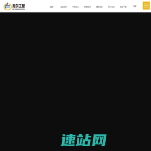 尼龙轮_MC尼龙轮_电梯尼龙轮-扬州尼尔工程塑料有限公司