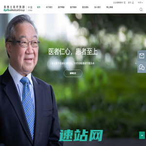铆钉机网-全自动铆钉机生产厂家-苏先生13592789978-东莞市鲲鹏机械有限公司