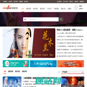 河南合力达电气自动化设备有限公司|新乡除尘脉冲控制器厂家|新乡PLC人机界面变频器自动化设备厂家|新乡自动化环保设备生产厂家|新乡市伺服系统厂家