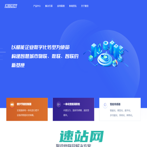 390下载 - 一站式游戏下载平台，海量资源等你来