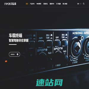 上海临滴科技有限公司