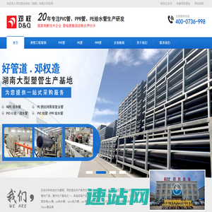 【房屋设计图_别墅设计图纸 _全套农村自建房设计图大全】_我爱建房网