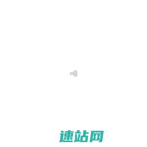 贵州天宇科技_黔西南评价机构|职业卫生评价|环境影响评价|安全技术服务