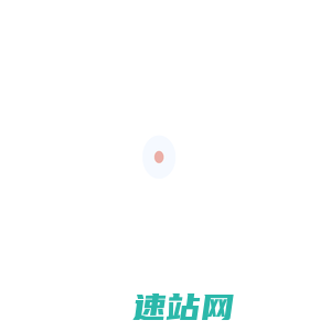 无锡市翔逸机械设备有限公司