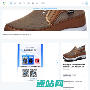 煮酒论科技zhujiulunkeji，走进科技世界，探索科技奥秘。