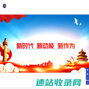 黄金开采,黄金矿业
