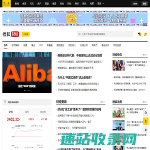 财经