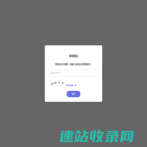 觅知网