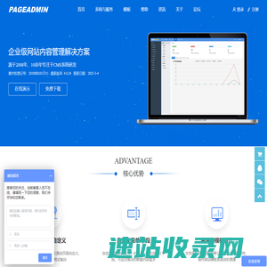 PageAdmin
