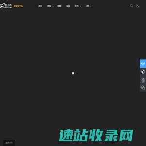 自助建站