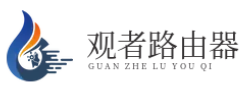 观者路由器网-交换机-华为路由器-网速-网线