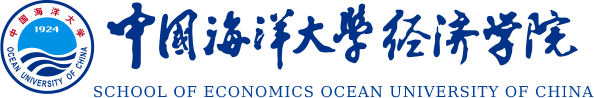 经济学院