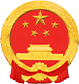 中共武汉市委金融委员会办公室