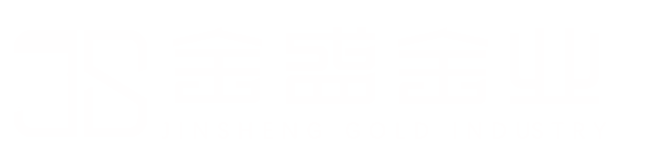 金盛金业