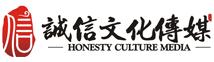 赤峰网站建设_赤峰高端网站建设_赤峰网站制作_赤峰网站建设公司_赤峰网站优化推广 - 赤峰诚信文化传媒有限公司-赤峰诚信文化传媒有限公司
