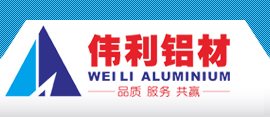 首页-佛山市伟利隆金属制品有限公司