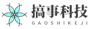 搞事科技 - 超级个体团队|专注于传统商业+互联网