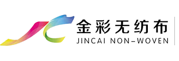 安徽熔喷布-定做医用口罩无纺布-超市无纺布包装袋-金彩新材料