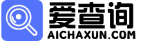 IP地址查询-在线域名查询-免费一键查询工具大全-爱查询