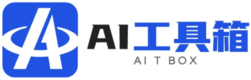 AI工具箱-实用的AI工具集合导航网