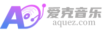 DJ舞曲_DJ下载_DJ音乐-爱克音乐