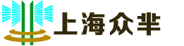 众芈装饰设计