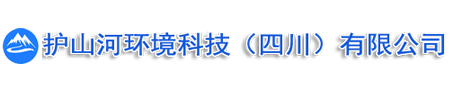 四川垃圾分类箱_成都垃圾箱定制_钩臂车垃圾箱_四川垃圾箱分类亭厂家