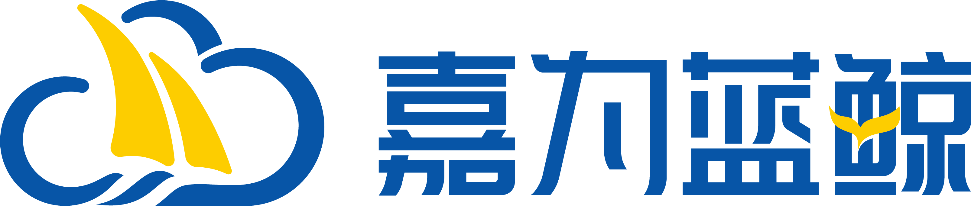 嘉为蓝鲸官网|研发效能DevOps与智能运维AIOps一体化解决方案-嘉为科技 - 嘉为蓝鲸