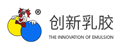 乳胶气球-气球生产厂家-出口气球工厂_苏州创新乳胶制品