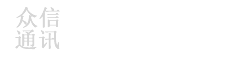 天津众信通讯工程-吹缆机,吹缆工程,吹缆施工,高速公路吹缆