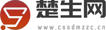 手机游戏软件下载_安卓游戏下载中心_楚生网